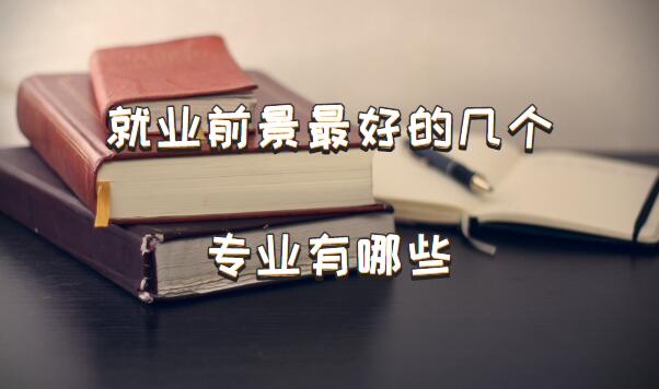 ͘IǰõĎׂIЩʮ󌣘I͘IǰõČI