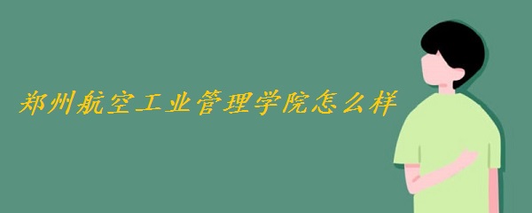 ݺչI(y)W(xu)ԺôӺÆᣨI(y)O(sh)áȫ(gu)W(wng)u(png)r(ji)