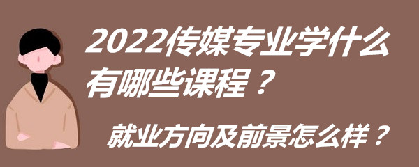 2023ýI(y)W(xu)ʲôЩn͘I(y)ǰô