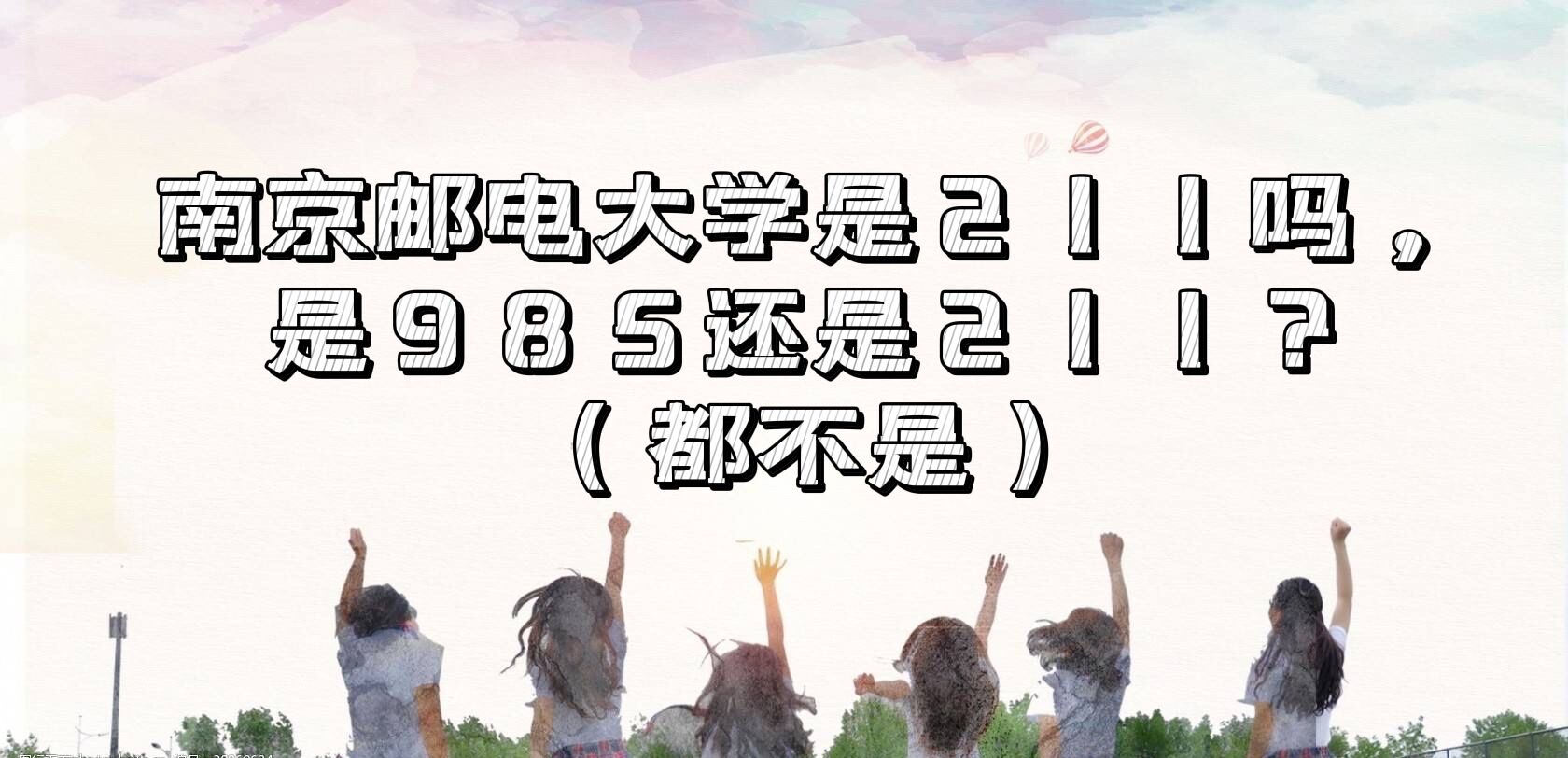 Ͼ]늴W211985߀211ǣ