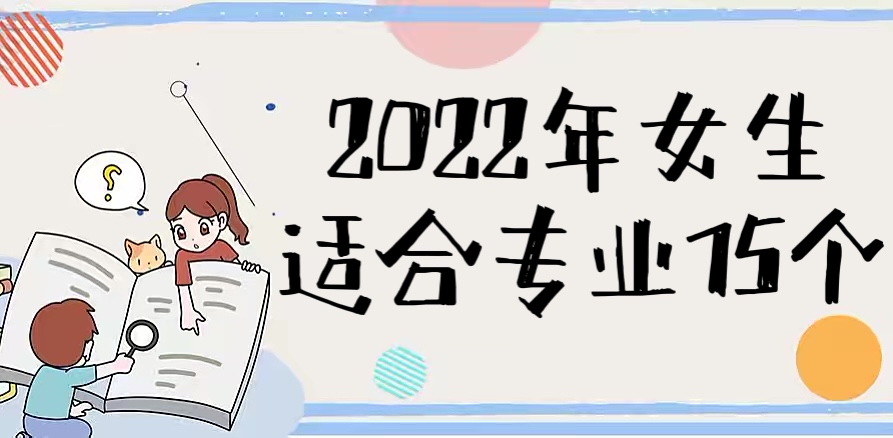 2023ŮmόI15RmŮʮTI