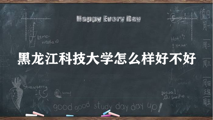 ƼW(xu)ôӺòãƌ(zhun)I(y)ȫ(gu)ԺУڱ