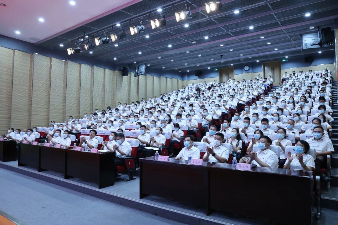 凝心聚力奮力拼搏，向高質量發展交出精彩答卷！山河智能召開全體干部大會