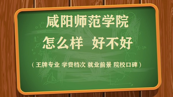 ꖎW(xu)ԺôӺò(ƌI(y) W(xu)M(fi)n ͘I(y)ǰ ԺУڱ