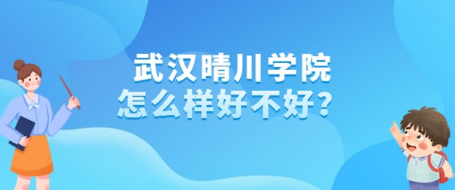 h紨W(xu)ԺôӺòãʲônΡƌI(y)ڱu(png)r(ji)