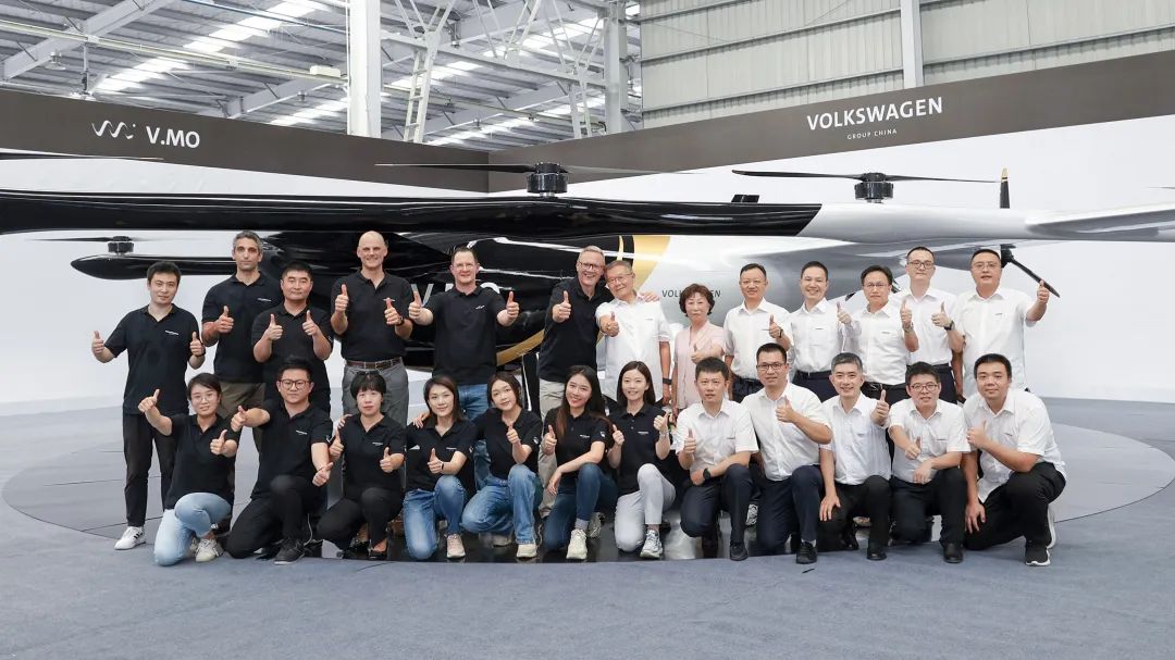 布局城市空中交通，大眾汽車聯合山河科技發布載人飛行器V.MO原型機