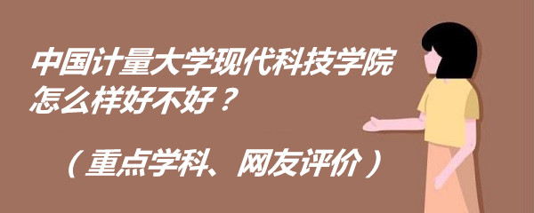 ЇӋWF(xin)ƼWԺôӺòãcWơW(wng)ur