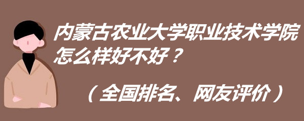 (ni)ɹr(nng)I(y)W(xu)I(y)g(sh)W(xu)ԺôӺòȫW(wng)u(png)r(ji)