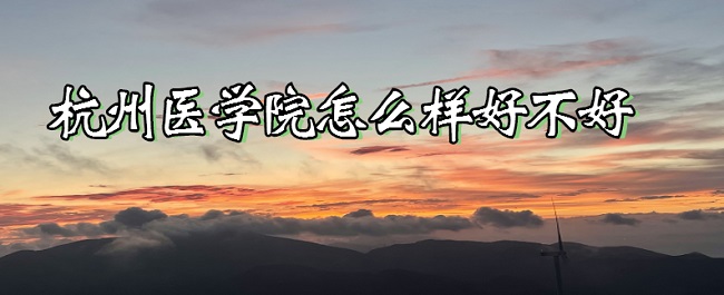 t(y)W(xu)ԺôӺòãʲônΡȫ(gu)ڱu(png)r(ji)