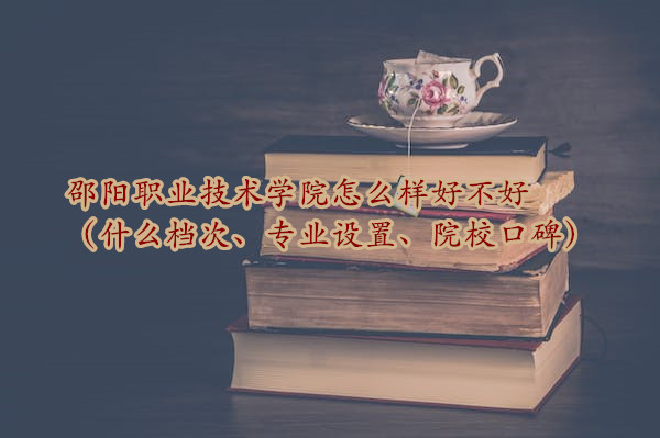 (yng)I(y)g(sh)W(xu)ԺôӺòãʲônΡI(y)O(sh)áԺУڱ