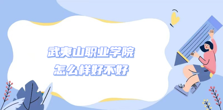 ɽI(y)W(xu)ԺôӺòãʲônΡ(zhun)I(y)O(sh)áԺУڱ