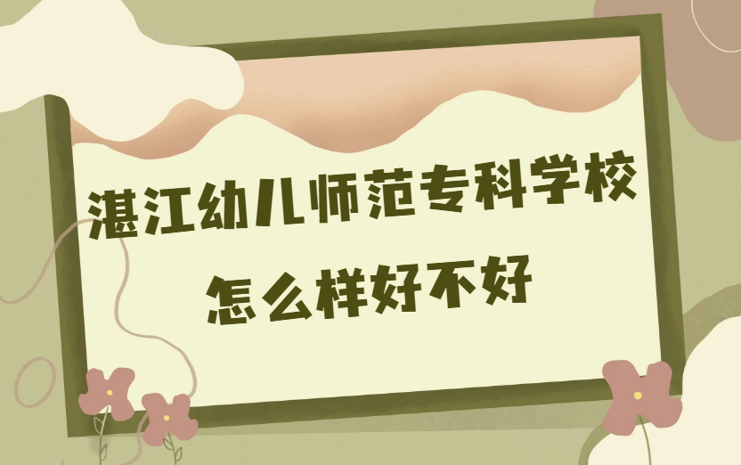 տ׃(zhun)ƌW(xu)УôӺò(ʲôn/Уu(png)r(ji)/Y)
