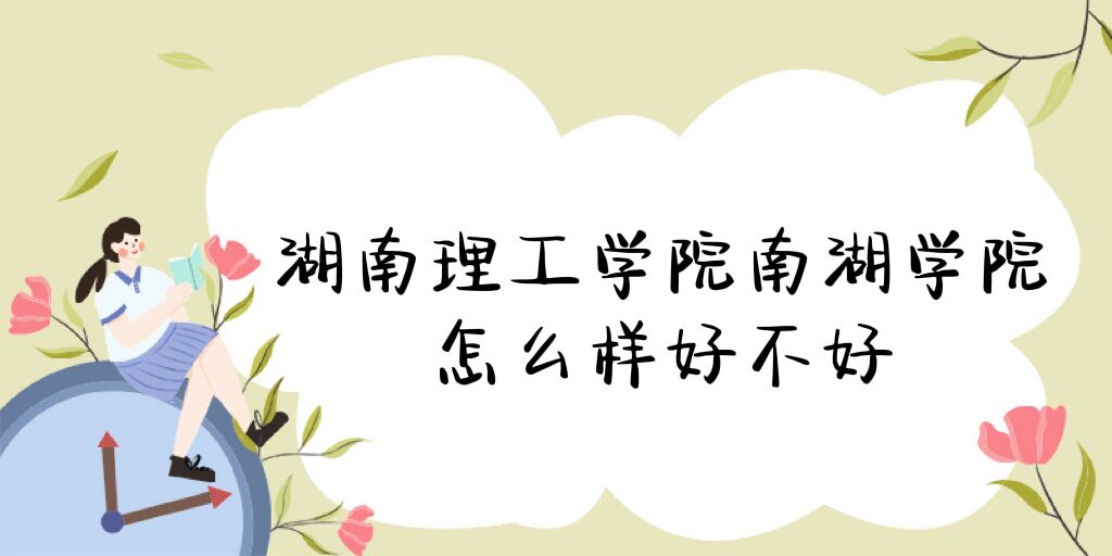 W(xu)ԺϺW(xu)ԺôӺòãʲônΡȫ(gu)ڱ