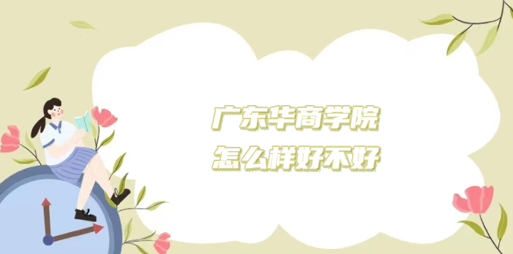 V|ǍWԺôӺòʲônƌIԺУڱ