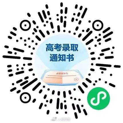 ߿ȡ֪ͨϢô飿ԃȡ֪ͨ]fB(ti)ķ