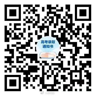 ߿ȡ֪ͨϢô飿ԃȡ֪ͨ]fB(ti)ķ