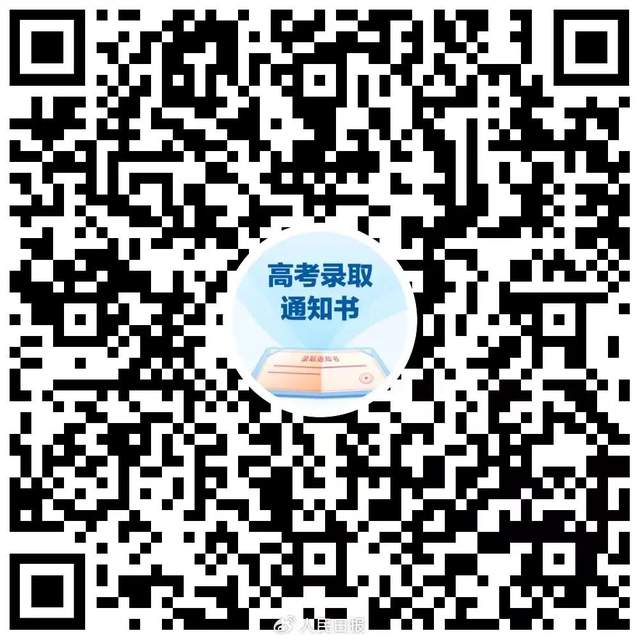 ߿ȡ֪ͨϢô飿ԃȡ֪ͨ]fB(ti)ķ