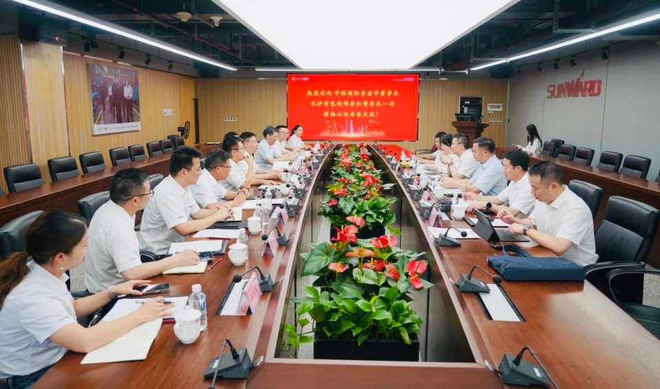 深化協同，共謀發展！中鋁國際董事長李宜華、長沙有色院董事長譚榮和到訪山河智能