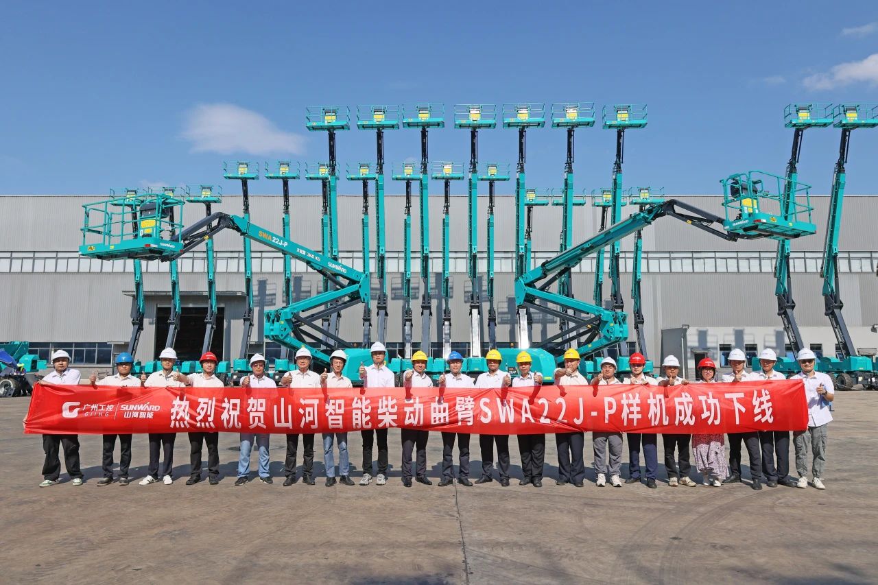 技術新標桿！山河智能SWA22J-P柴動曲臂式高空作業平臺下線！