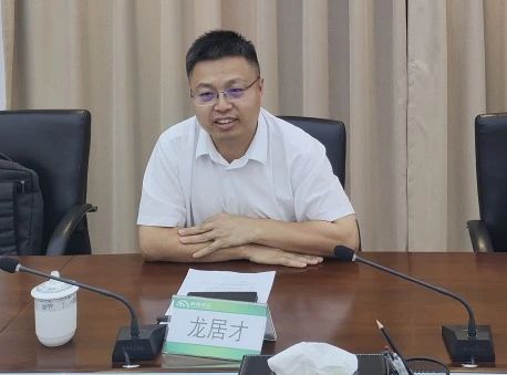 山河智能與西南能礦集團開展深入交流，共筑智能礦山與綠色能源新未來